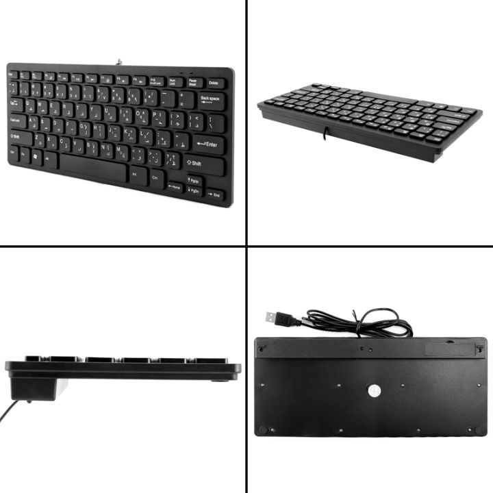 quality-wired-usb-arabic-english-bilingual-keyboard-for-tablet-windows-pc-laptop-ios-android