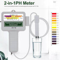 อุปกรณ์ทดสอบคุณภาพน้ำ Professional PH คลอรีน Cl2ระดับ Meter Tester พร้อม Probe สำหรับสระว่ายน้ำ Spa Water Monitor