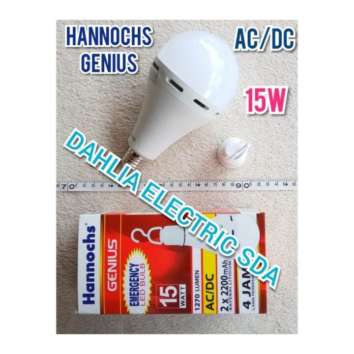 Lampu Led Emergency Hannochs Genius W Ac Dc Lazada Indonesia