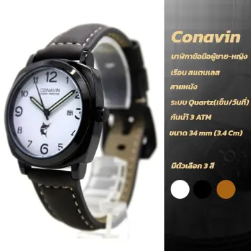 Cornavin Men's Watch Cornavin Downtown Black Dial Chronograph Watch with  Leather Strap 153135 CO2010-2014 | Comprar Watch Cornavin Downtown Black  Dial Chronograph Watch with Leather Strap 153135 Barato | Clicktime.eu»  Comprar online