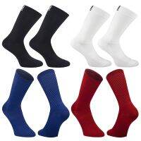 【YD】 20 Colors MTB Socks Cycling Road