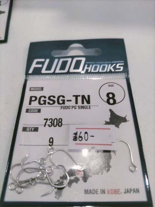 ตัวเบ็ด-fudo-hooks-pgsg-tn-รหัส-7308