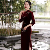 【CW】2022 Autumn Wine Red Cheongsam Self-cultivation Stand-up Collar Three-quarter Sleeve Catwalk Chinese Qipao Dress Women Motherer