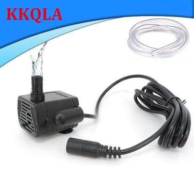 QKKQLA Shop DC 12V micro water pump cycle brushless motor diving pump 3W 200L/H for hydroponic vegetable planting craft fountain 5.5x2.1mm