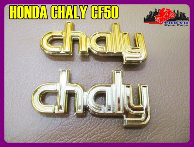 HONDA CHALY CF50 BODY EMBLEM ALUMINIUM "GOLD" DECAL (RH&amp;LH) SET // โลโก้ติดตัวถัง HONDA CHALY CF50 สีทอง ซ้าย/ขวา สินค้าคุณภาพดี