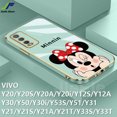 JieFie น่ารัก Minnie โทรศัพท์สำหรับ VIVO Y20 / Y20S / Y21 / Y21S / Y33S / Y33T / Y12S / Y12A / Y20A / Y20i / Y21A / Y21T / Y30 / Y50 / Y30i / Y31 / Y51 / Y53S Cartoon Chrome Plated Square Soft TPU Phone Cover