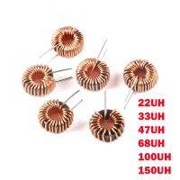 5pcs 50125 Iron Silicon Aluminum Magnetic Ring Inductor 22UH 33UH 47UH 68UH 100UH 150UH High Current Inductance Coil Electrical Circuitry Parts