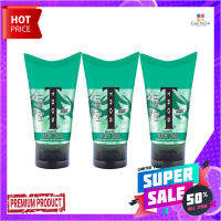 ทรอส เอ็กตร้า โฮล์ด เจล สีเขียว ขนาด 115 กรัม แพ็ค 3 หลอดTros Hair Gel Green 115 g x 3