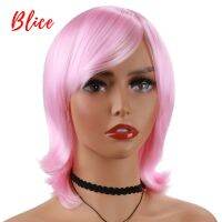 Blice Short Synthetic Natural Wave Pink Heat Resistant High Temperature Daily &amp;Party Women Wigs American African With Free Bang