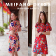 BlossomDaisys - MEIFANG DRESS (มี2สี) เดรสตรุษจีน ดีเทลผูกคอเว้าหลังนิดๆ แขนทรงฟักทอง ใส่สบายมากๆ ใสแล้วน่ารักมากๆค่ะ (CNY)(DRESS)