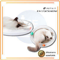 PETKIT  4 in 1 Cat Scratcher II แถมCATNIP ชุดของเล่นแมวพร้อม ที่ลับเล็บแมว