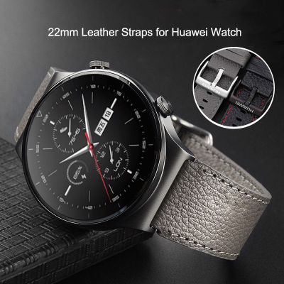 GT2สำหรับนาฬิกา Huawei สายหนัง46มม./GT2 Pro/gt 2e,ความกว้าง22มม. สายสำรองใช้ได้กับ Huawei GT3 46มม./GT3 Pro
