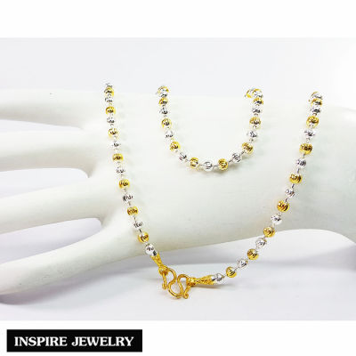 Inspire Jewelry ,สร้อยคอเม็ดอิตาลี 2 กษัตริย์ 20 นิ้ว (ขนาดเม็ด 5 มิล) สวยหรู คงทน งานคุณภาพ