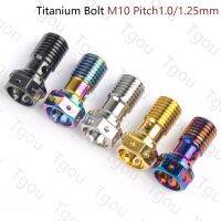 Tgou Titanium Baut M10 1.0 1.25 Lapangan Banjo Screws untuk Brembo Brake Shoe Lubang Tunggal Kopling Banjo