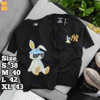 เสื้อยืด MLB ลายrabbit น่ารักๆ ผ้าไม่เป็นขุย ผ้าcotton อก38-43