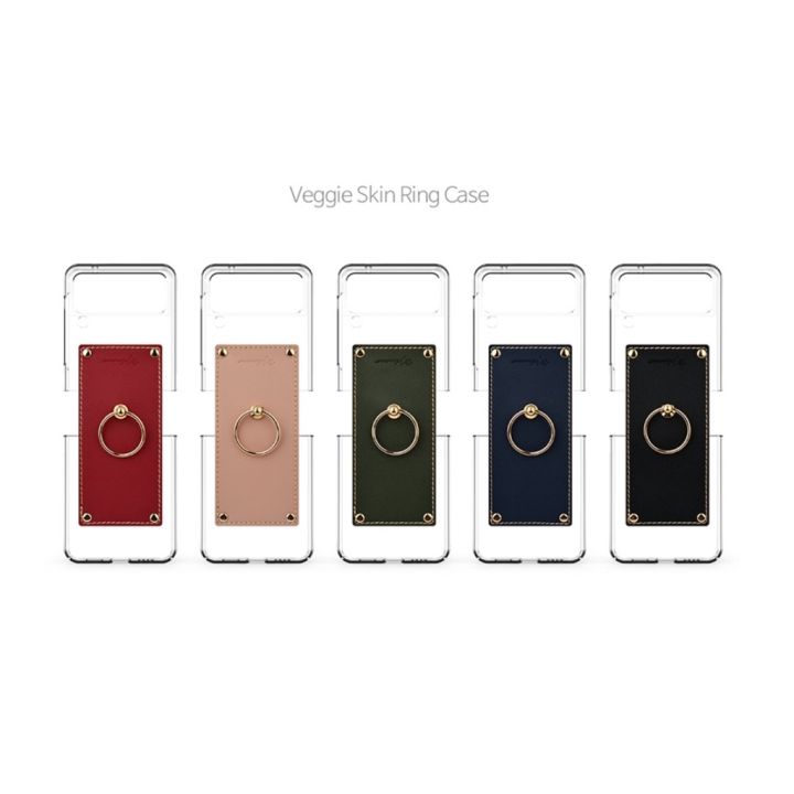 samsung-galaxy-z-flip-3-case-clear-veggie-skin-ring-easy-grips-anti-fall-5-colors-leather-protective-simple-premium-luxury-fancy-from-korea