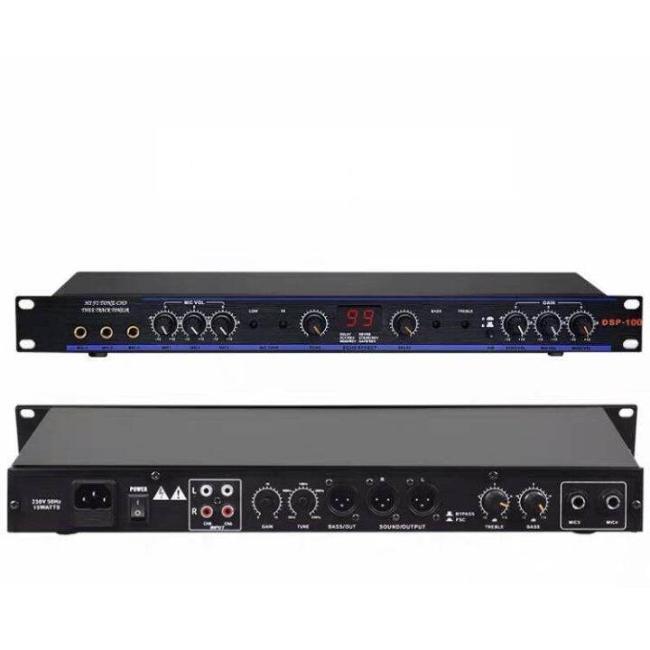 Dbx dsp100 Karaoke mixer, Karaoke Audio Processor, Antihowling