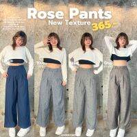 Rose Pants (โร-เซ่ เพ้นท์) กางเกงขอบเบี่ยง? แต่ใจไม่เบี่ยงนะ??