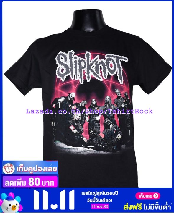 เสื้อวง-slipknot-สลิปน็อต-ไซส์ยุโรป-เสื้อยืดวงดนตรีร็อค-เสื้อร็อค-skt426-ฟรีค่าส่ง