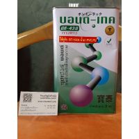 BT-430 กาวยาง กาวขาว กาวทาหนัง กาวซ่อมรองเท้า ติด ไม้ ยาง PVC  น้ำหนัก 3Kg