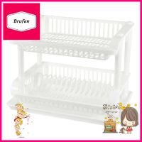 ชั้นคว่ำจานพลาสติก 2 ชั้น INSPACE สีขาวDISH DRAINER INSPACE 2-TIER WHITE **สินค้าแนะนำ**