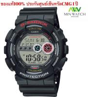 Casio G-Shock รุ่น GD-100-1A นาฬิกาข้อมือข้อมือผู้ชาย สายเรซิ่น สีดำ ประกันศูนย์เซ็นทรัลCMG 1 ปี