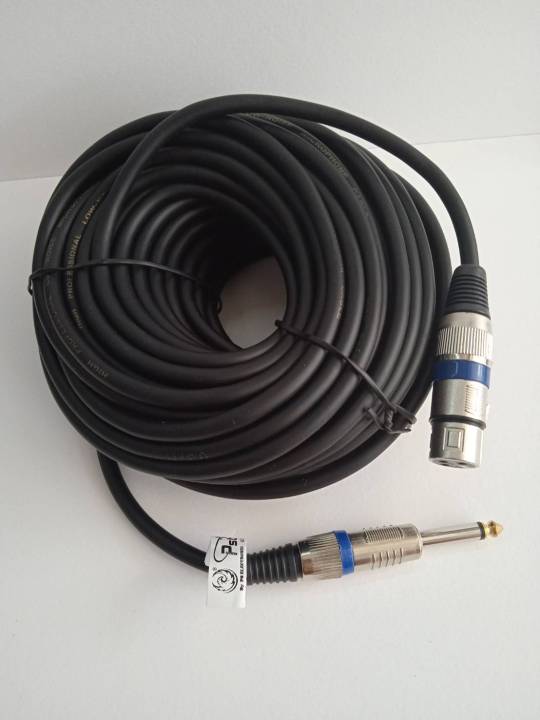 cable-microphone-xlr-6-5mm-สายไมค์โครโฟนร้องคาราโอเกะ-อย่างดี-50-เมตร-ทำจากทองแดงแท้-สัญญานเต็ม-ใช้ได้กับลำโพงและเครื่องเสียงทุกรุ่น-ได้มาตราฐาน