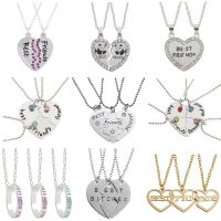 Fashion New Stitching Heart Pendant Charm Female BFF Best Friend Chain Necklace Taiji Animal Heart Shaped Necklace Pendant Gift