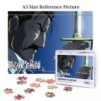 Fullmetal Alchemist King Bradley Wooden Jigsaw Puzzle 500 Pieces Educational Toy Painting Art Decor Decompression toys 500pcs