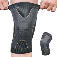 【hot】！ 1PC Knee Brace Support Compression Sleeve Gym Basketball Volleyball Tennis Cycling