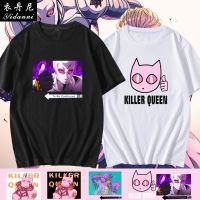 ราคาถูกT-shirt  เสื้อยืดแขนสั้น พิมพ์ลาย Killer Queen Kirajiya JOJOs Bizarre Adventure สําหรับผู้ชาย และนักเรียนS-5XLS-5XL