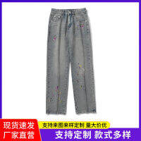 Spot New American Denim Pants Summer MenS Water Washing, Old Niche Long Trousers Tide Brand High Street Loose Straight