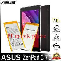 แบตเตอรี่ Asus Zenpad C 7.0 (C11P1429) Battery มีประกัน 6 เดือน