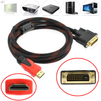 Cjing 1.5m/5ft HDMI ชายถึง DVI-D 24 + 1 MALE GOLD ADAPTER CONVERTER CABLE สำหรับ HDTV