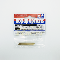 [ชุดแต่งรถบังคับ] TAMIYA 54042 OP.1042 TRF501X Damper Hard Titanium Coated Piston Rod (Front/2pcs.) ชุดแต่งทามิย่าแท้ rc