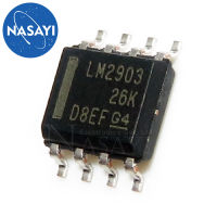 LM2903DR LM2903 SOP-8