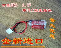 ใหม่1PCS Engineoriginal ของแท้ MAXELL Wansheng ER3 3.6V PLC อุตสาหกรรมควบคุมแบตเตอรี่ลิเธียม ER3S 3.6V ญี่ปุ่น Origin