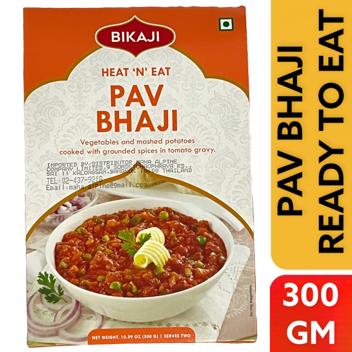 pav-bhaji-bikaji-ready-to-eat-300g