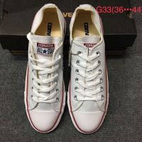 ?โปรสุดคุ้ม รองเท้าผู้หญิง ผู้ชาย Allstar สีขาว,สีดำ แถมกล่อง ผ สุดพิเศษ