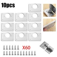 1/2/4/10Pcs Hinge Repair Plate Cabinet Furniture Drawer Table Stainless Steel Household Hardware Hinge Fixing Plate