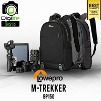 Lowepro Bag M-Trekker BP 150 Backpack กระเป๋ากล้อง กันน้ำ กันฝน กันกระแทก ( BP150 )