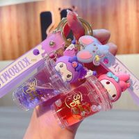 Genuine Sanrio four stars sweet small things into oil key chain acrylic floating quicksand bag pendant key toys