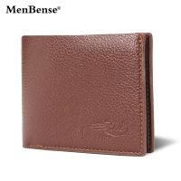 [COD] New mens short casual solid coin purse wholesale supply can be customized logo