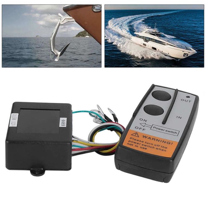 anchor-remote-windlass-wireless-switch-trim-controller-marine-boat-accessory