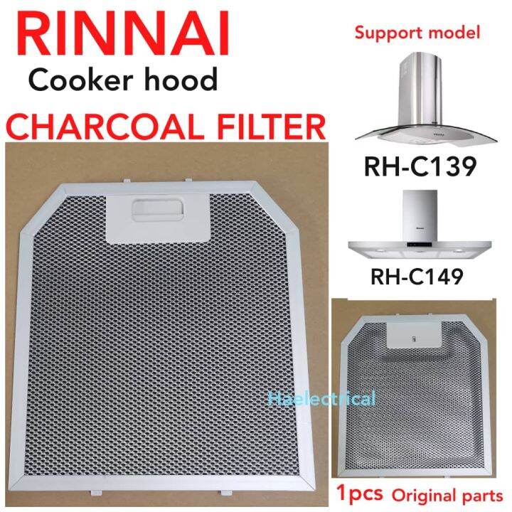Cooker Hood Charcoal Filter For Rinnai Filter RHC139 RHC149 (1PCS