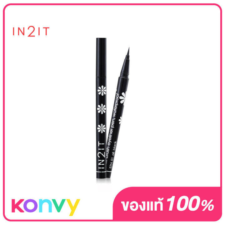 In2It Hair Brush Waterproof Eyeliner Pen EPH01 All Black Lazada.co.th