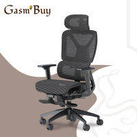 GASMBUY เก้าอี้สุขภาพ พร้อมคันเหยียบ หมอนรองเอวปรับความเร็วได้ 4 ระดับ เก้าอี้สำนักงาน C008