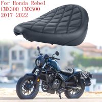 ที่นั่งคนขับมอเตอร์ไซค์สำหรับ Honda Rebel CMX300 CMX500 2017 2018 2019 2020 2021 2022เบาะผู้ขับขี่ด้านหน้าที่นั่งเดี่ยว