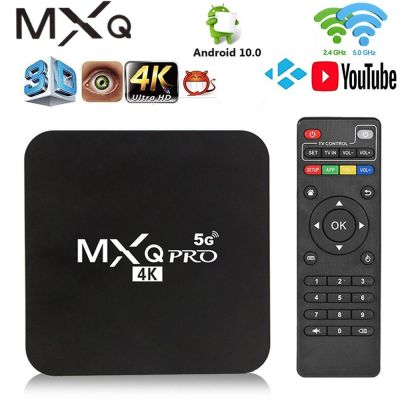 2022New mxq Pro 4K 5G กล่องรับสัญญาณอัจฉริยะ Android 10.0 WiFi RAM RK3228A 2GB 16GB HD 3D 108 0P สำหรับ YouTube Smart Media Player Box