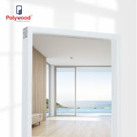 ส่งฟรี!! Polywood โพลีวูด -  วงกบ uPVC รุ่น V-Series ผิวเรียบ มีบัว สีขาว